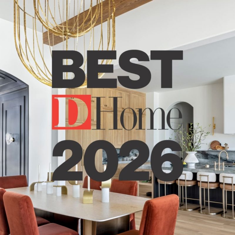 1 Baker Design Group Dallas Best Interior Designer